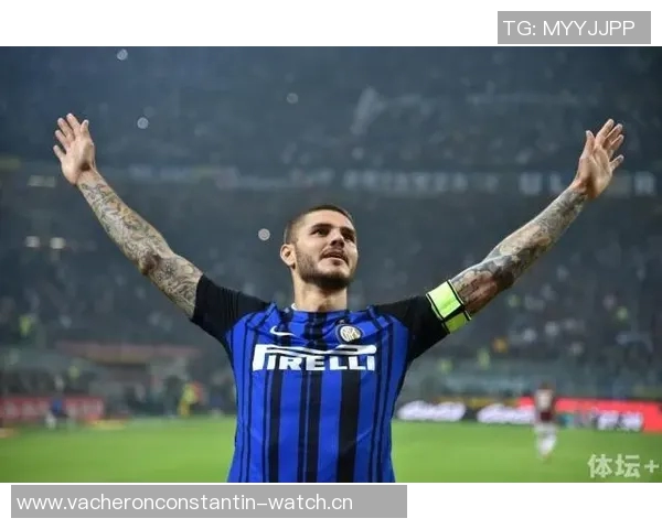 国米小败，AC米兰微胜，意甲之争愈发激烈