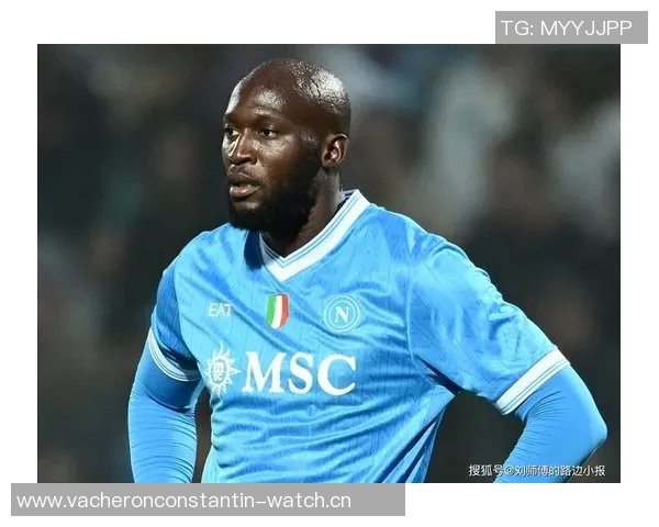 国米连胜三场，继续领跑意甲积分榜，卢卡库状态火爆