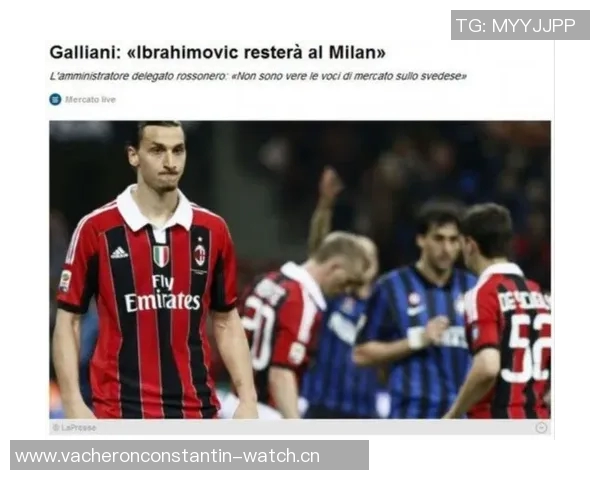 曼城官方否认席尔瓦离队传闻,球队拟与其续约保留核心球员 曼城官方否认席尔瓦离队传闻,球队拟与其续约保留核心球员