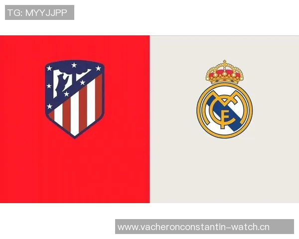 马竞连续不败,吕迪格挑战榜首,马德里竞技稳坐积分榜前列 马竞连续不败,吕迪格挑战榜首,马德里竞技稳坐积分榜前列