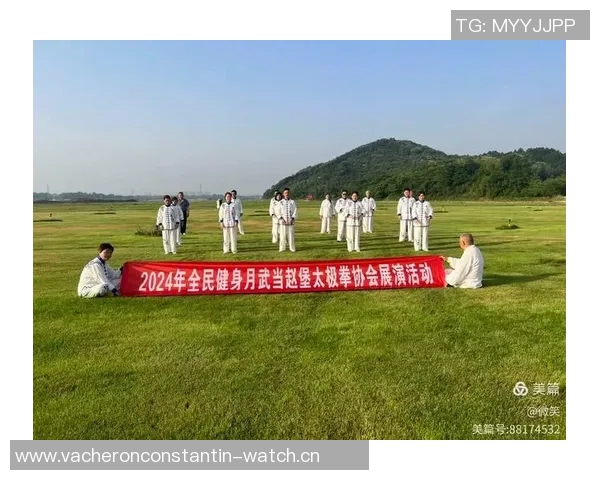 探索武当赵堡太极拳的深厚文化底蕴与独特技艺传承之路 探索武当赵堡太极拳的深厚文化底蕴与独特技艺传承之路