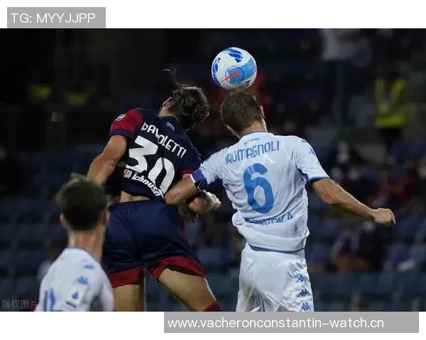 橡树资本注资国米，意甲老牌劲旅正式启动全面改革计划