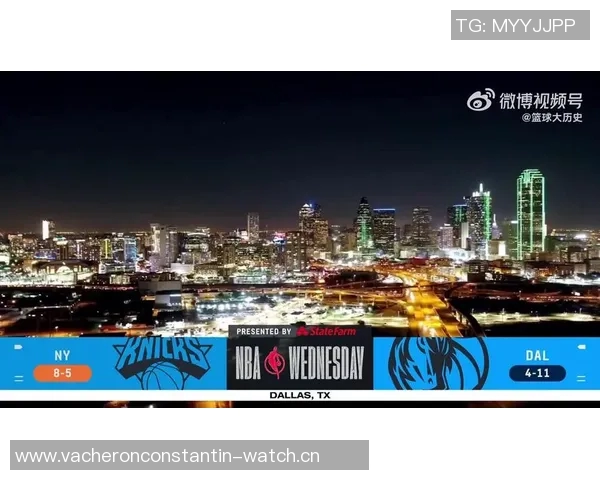 尼克斯主场击败独行侠,迎来三连胜!纽约之光再度闪耀 尼克斯主场击败独行侠,迎来三连胜!纽约之光再度闪耀