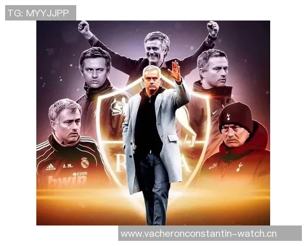 热刺主场大胜,英超积分榜上登顶,穆里尼奥重振球队雄心