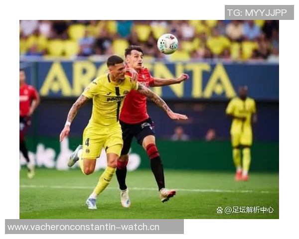 皇家社会逆转赫罗纳赢得两连胜，西班牙人被绝杀憾负