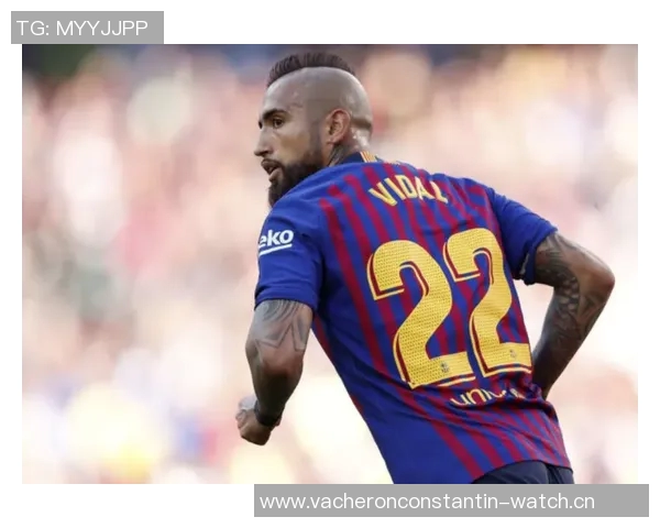 比达尔因伤将缺席近期联赛，巴萨中场深陷困境